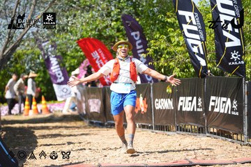 Dalat Ultra Trail 2026 - Ảnh #4737756