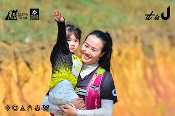 Dalat Ultra Trail 2026 - Ảnh #4749426