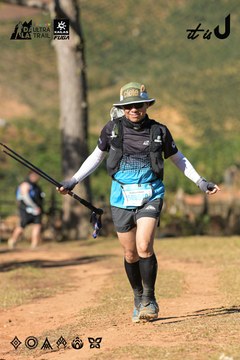 Dalat Ultra Trail 2026 - Ảnh #4714800