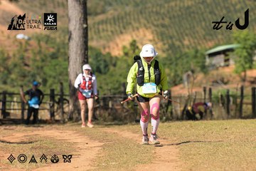 Dalat Ultra Trail 2026 - Ảnh #4716312