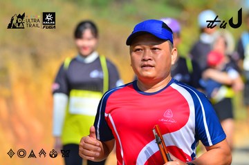 Dalat Ultra Trail 2026 - Ảnh #4748010