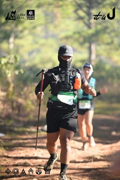 Dalat Ultra Trail 2026 - Ảnh #4878783