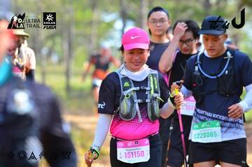 Dalat Ultra Trail 2026 - Ảnh #4749768