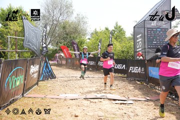 Dalat Ultra Trail 2026 - Ảnh #4864989