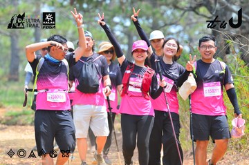 Dalat Ultra Trail 2026 - Ảnh #4875427