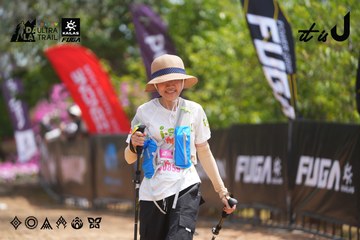 Dalat Ultra Trail 2026 - Ảnh #4865543