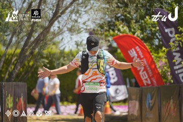 Dalat Ultra Trail 2026 - Ảnh #4691517