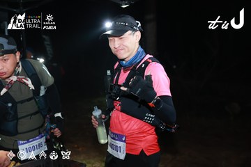 Dalat Ultra Trail 2026 - Ảnh #4698610