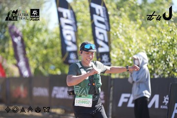 Dalat Ultra Trail 2026 - Ảnh #4685529