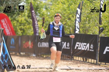 Dalat Ultra Trail 2026 - Ảnh #4859151