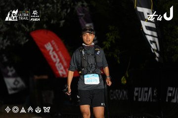 Dalat Ultra Trail 2026 - Ảnh #4757710
