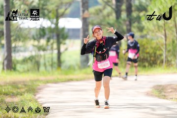 Dalat Ultra Trail 2026 - Ảnh #4834849