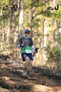 Dalat Ultra Trail 2026 - Ảnh #4878967