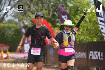 Dalat Ultra Trail 2026 - Ảnh #4865772