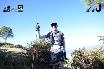 Dalat Ultra Trail 2026 - Ảnh #4731497