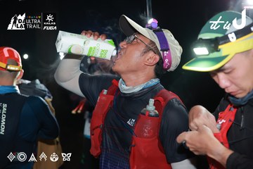 Dalat Ultra Trail 2026 - Ảnh #4698602