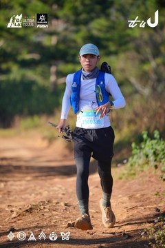 Dalat Ultra Trail 2026 - Ảnh #4909013