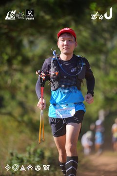 Dalat Ultra Trail 2026 - Ảnh #4909276