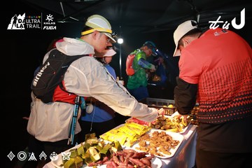 Dalat Ultra Trail 2026 - Ảnh #4738245