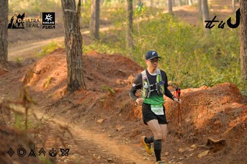 Dalat Ultra Trail 2026 - Ảnh #4842314