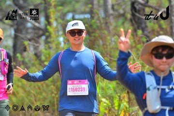 Dalat Ultra Trail 2026 - Ảnh #4793303
