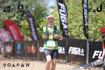 Dalat Ultra Trail 2026 - Ảnh #4747164