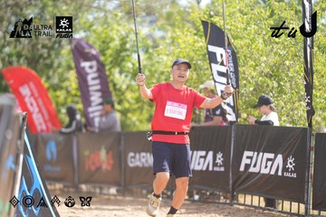 Dalat Ultra Trail 2026 - Ảnh #4856861