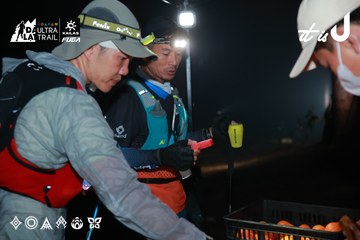 Dalat Ultra Trail 2026 - Ảnh #4738202
