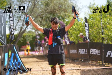 Dalat Ultra Trail 2026 - Ảnh #4901653