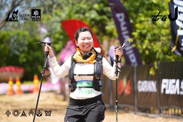 Dalat Ultra Trail 2026 - Ảnh #4727376