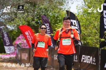 Dalat Ultra Trail 2026 - Ảnh #4870097