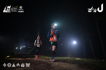 Dalat Ultra Trail 2026 - Ảnh #4705378