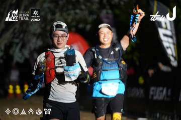 Dalat Ultra Trail 2026 - Ảnh #4758202