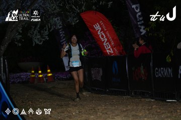 Dalat Ultra Trail 2026 - Ảnh #4757199
