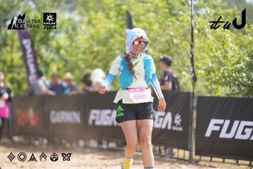 Dalat Ultra Trail 2026 - Ảnh #4857986