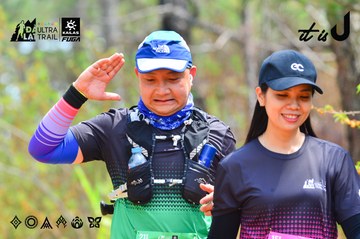 Dalat Ultra Trail 2026 - Ảnh #4874313
