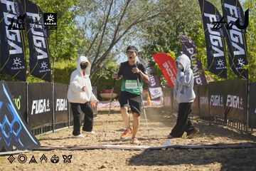 Dalat Ultra Trail 2026 - Ảnh #4683225