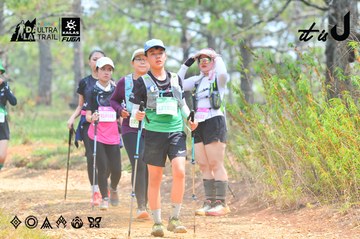 Dalat Ultra Trail 2026 - Ảnh #4874324
