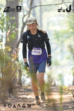 Dalat Ultra Trail 2026 - Ảnh #4705940