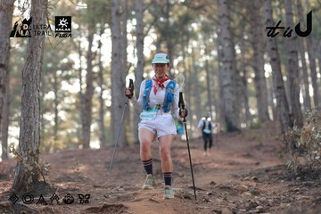Dalat Ultra Trail 2026 - Ảnh #4740218
