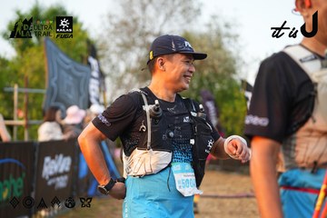 Dalat Ultra Trail 2026 - Ảnh #4745408
