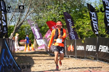 Dalat Ultra Trail 2026 - Ảnh #4739757