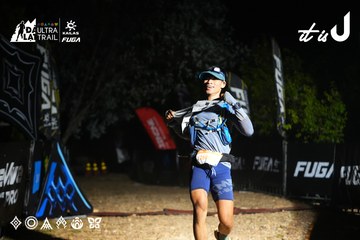 Dalat Ultra Trail 2026 - Ảnh #4763915