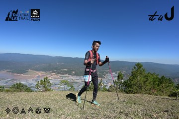 Dalat Ultra Trail 2026 - Ảnh #4733913