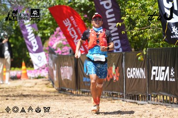 Dalat Ultra Trail 2026 - Ảnh #4727626