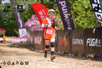 Dalat Ultra Trail 2026 - Ảnh #4869938