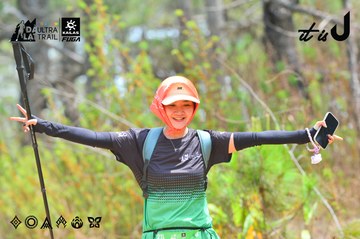 Dalat Ultra Trail 2026 - Ảnh #4874466