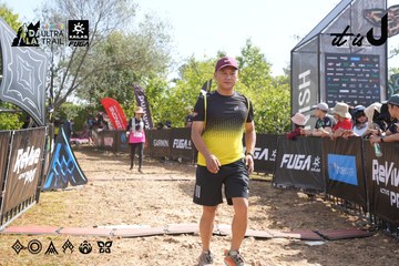 Dalat Ultra Trail 2026 - Ảnh #4863780
