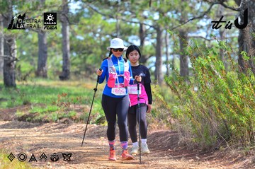 Dalat Ultra Trail 2026 - Ảnh #4750612