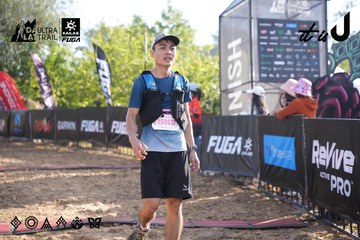 Dalat Ultra Trail 2026 - Ảnh #4862591